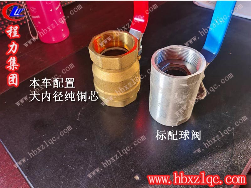 高配版東風(fēng)D9多功能霧炮綠化噴灑車試車剪影