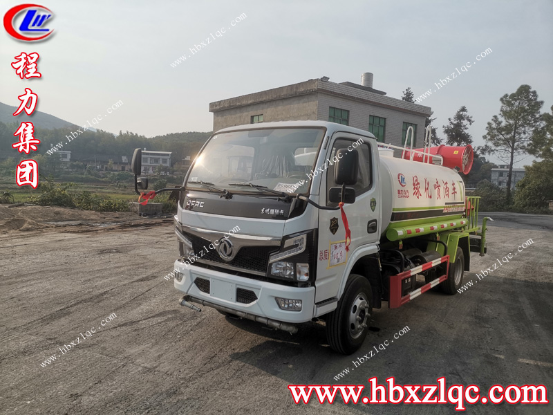 程力集團東風(fēng)小福瑞卡灑水車“馬不停蹄”發(fā)車前往廣州